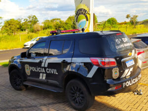 policia campo g